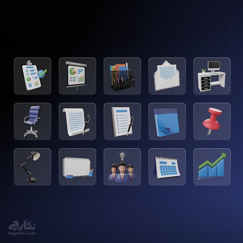 پک آیکون 3بعدی اداری (Office Icon)