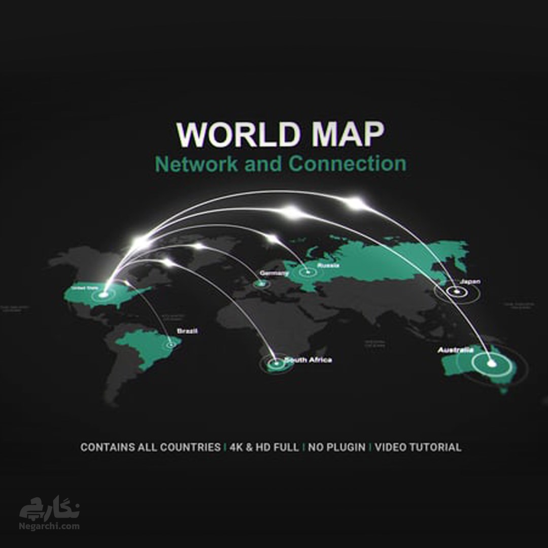 پروژه افترافکت نقشه جهان با انیمیشن اتصال شبکه جهانی