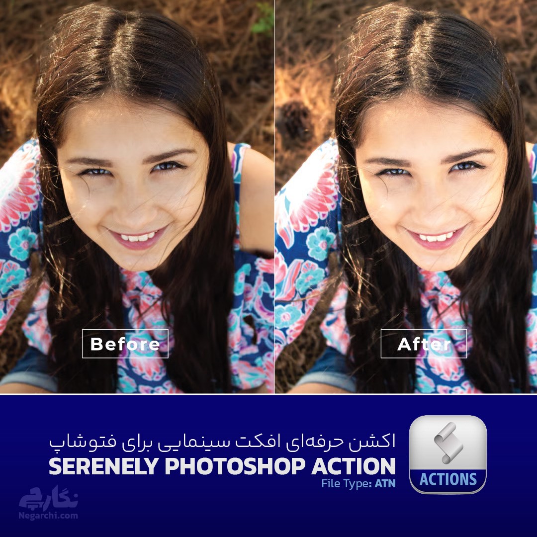 اکشن حرفه‌ای افکت سینمایی برای فتوشاپ - Serenely Photoshop Action
