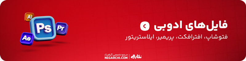 https://www.negarchi.com/uploaded-files/image/052026/original/7c25e0bedb694b6.png