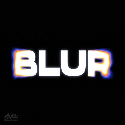 پک انیمیشن متن نئونی Dynamic Glow Text Animations Pack برای After Effects
