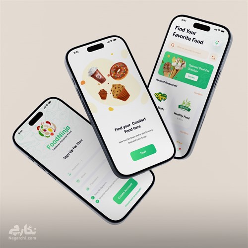 موکاپ گوشی شناور3 تایی - فرمت PSD