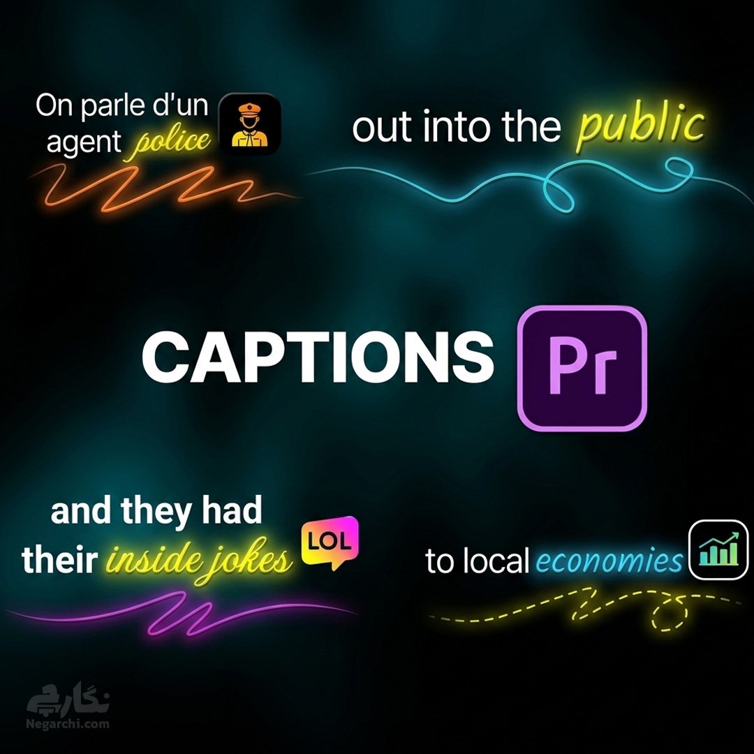 پک زیرنویس Caption (تکست انیمیشن) مخصوص پریمیر