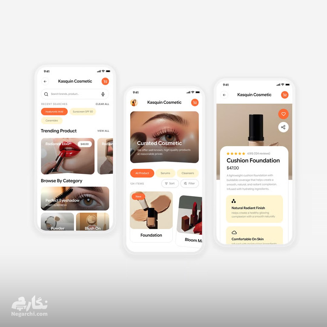کیت رابط کاربری اپلیکیشن فروشگاهی