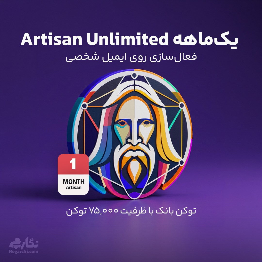اکانت هوش مصنوعی لئوناردو Leonardo Ai