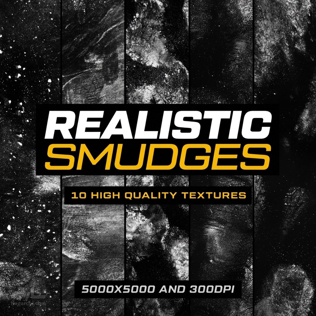 پک 10 تکسچر لکه قابل ویرایش (Smudge Textures)