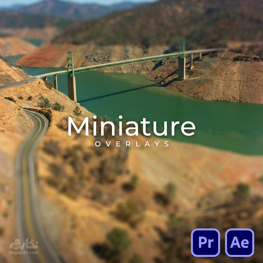افکت مینیاتوری Tilt Shift تیلت شیفت مخصوص پریمیر و افترافکت