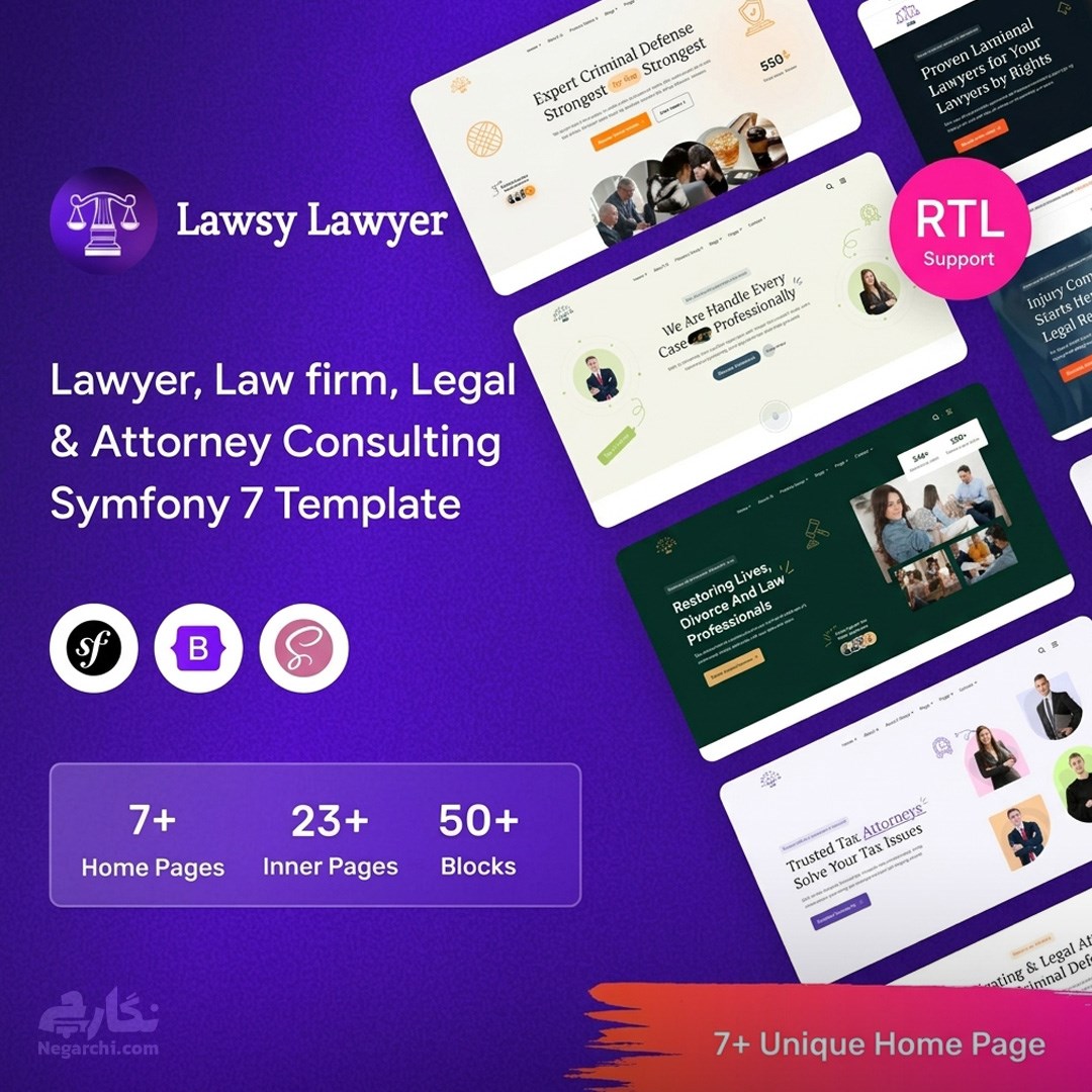 قالب سایت HTML شرکتی Symfony 7 مخصوص وکیل و شرکت حقوقی + نسخه راست‌چین (RTL)