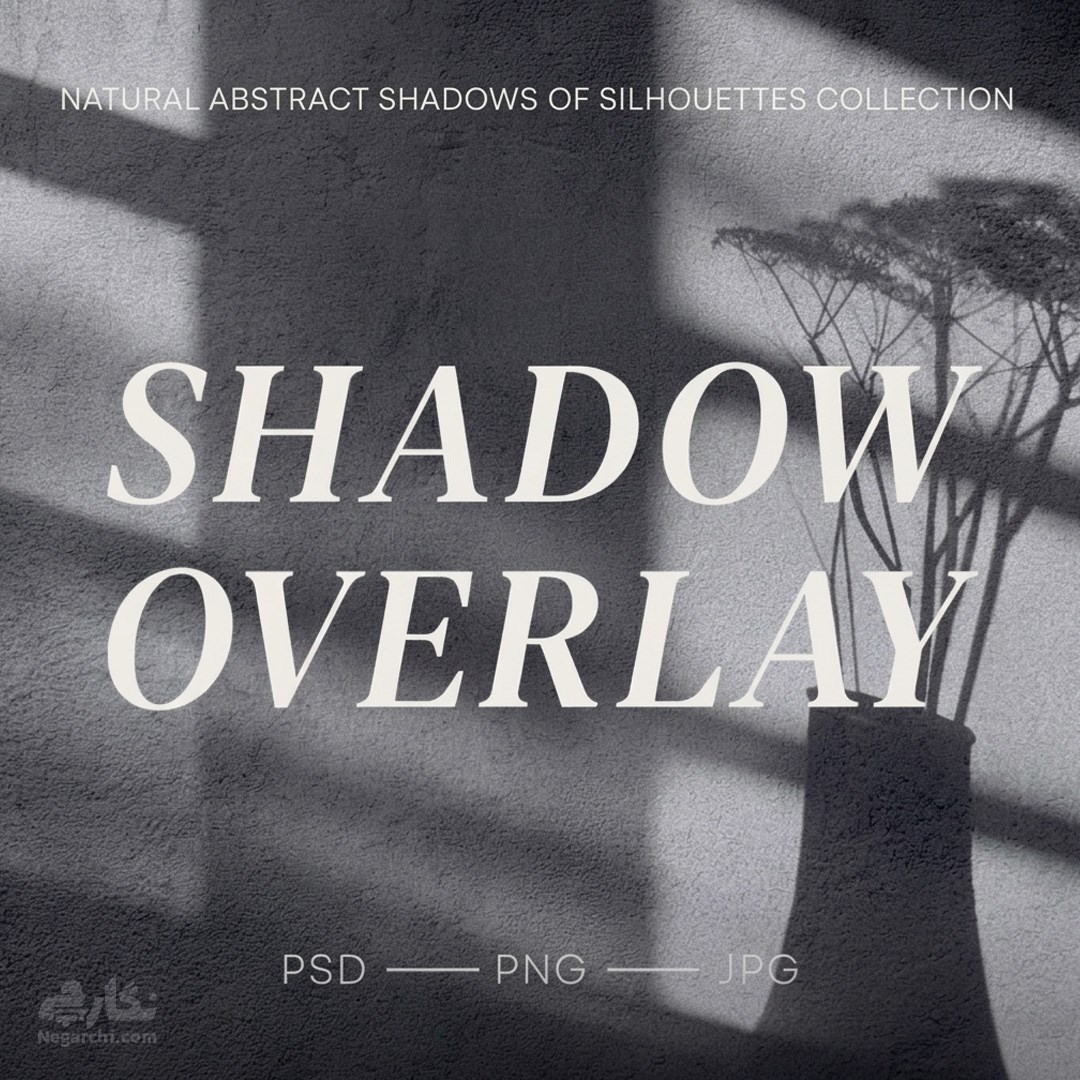 پک 12 تکسچر سایه طبیعی (Shadow Overlays)