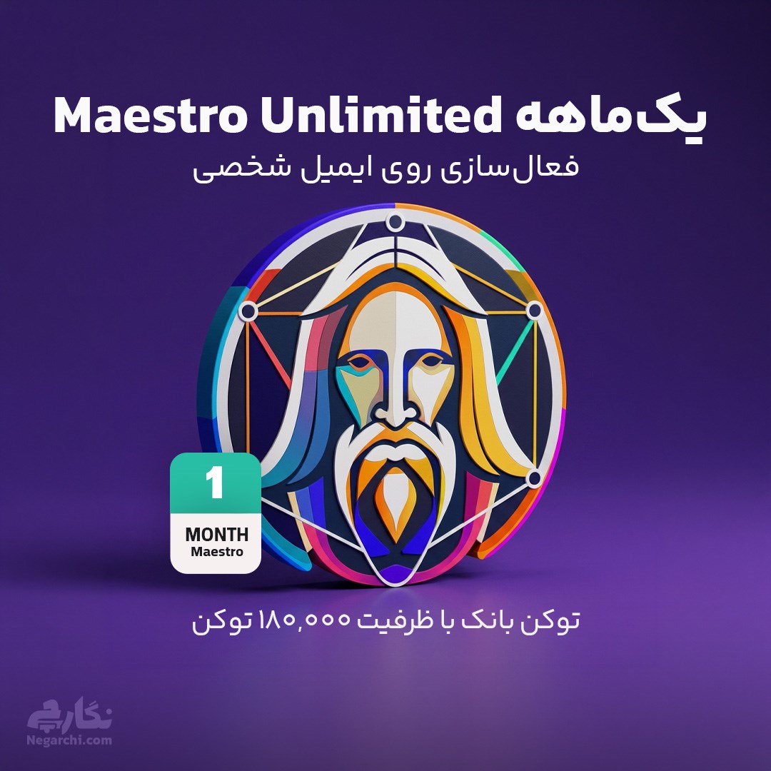 اکانت هوش مصنوعی لئوناردو Leonardo Ai