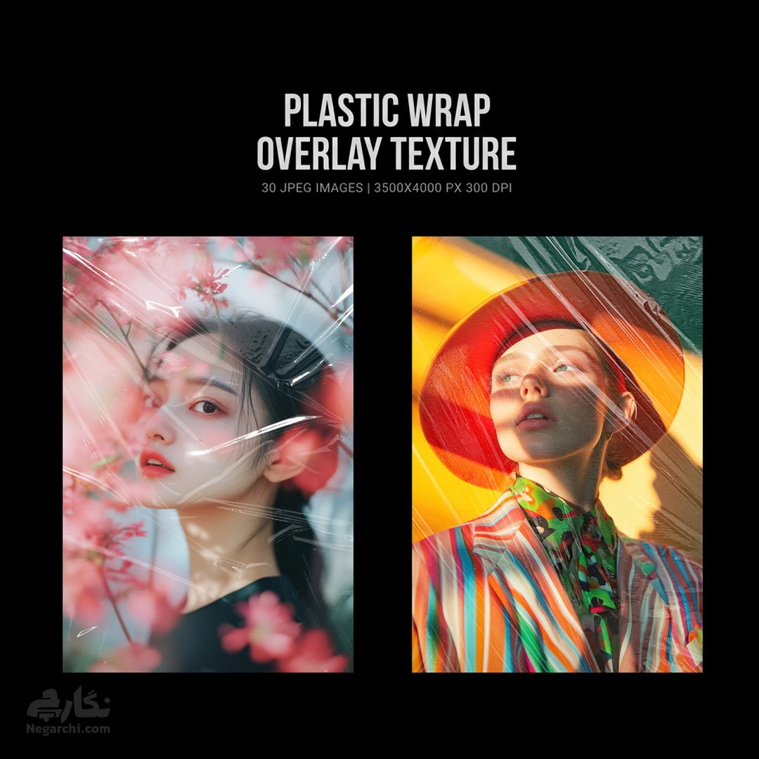 پک 30 تکسچر افکت نایلون و پلاستیک (Plastic Wrap Texture)