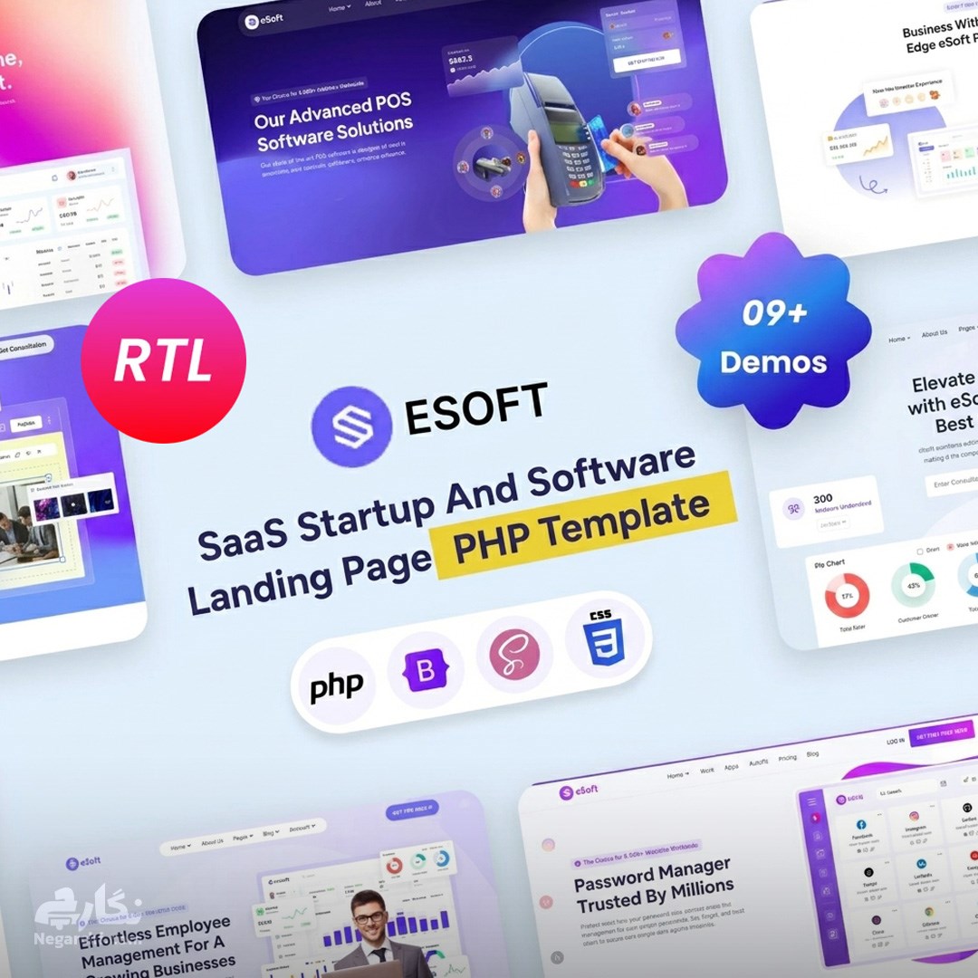قالب لندینگ معرفی نرم‌افزار و SaaS با PHP + Bootstrap - همراه نسخه راست‌چین (RTL)