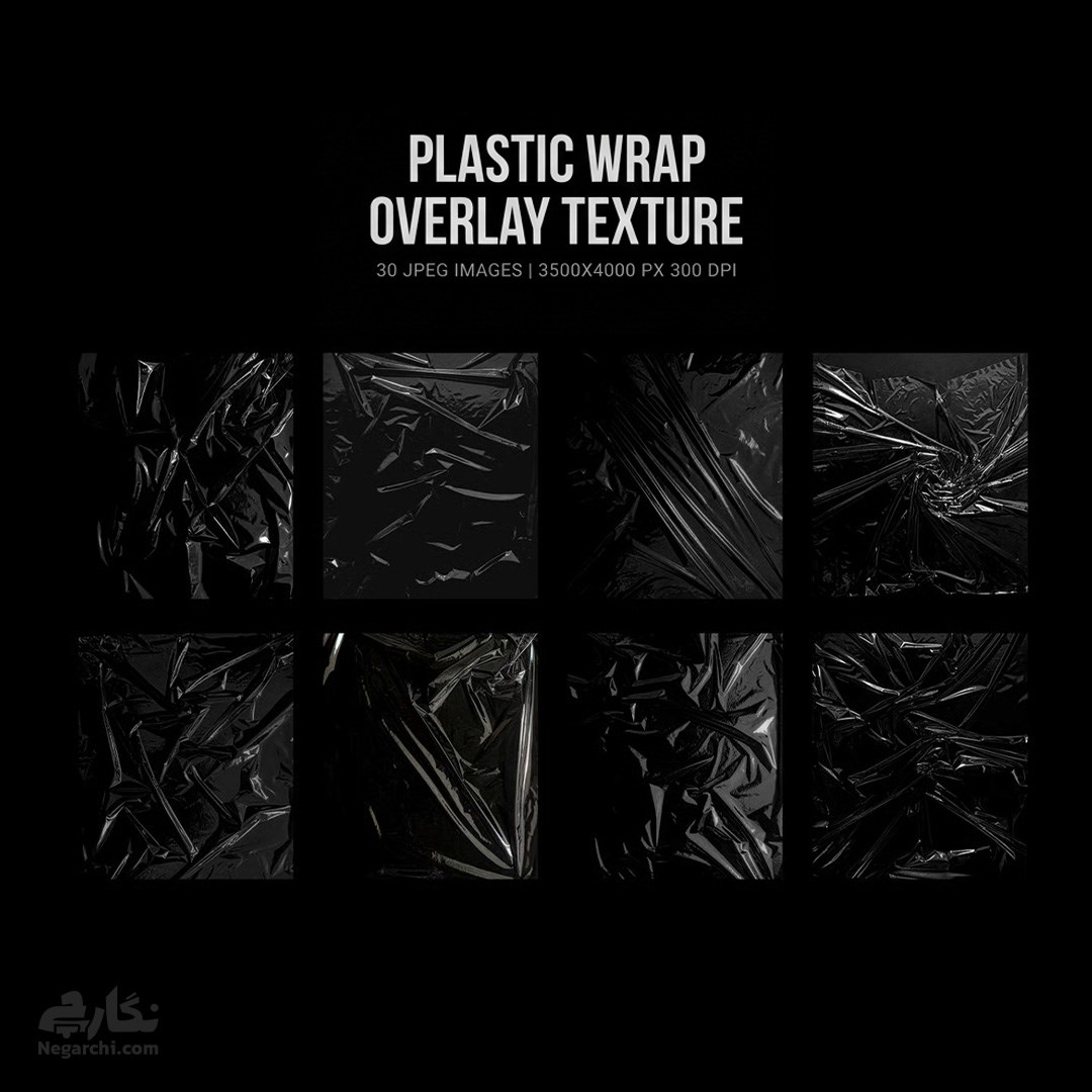 پک 30 تکسچر افکت نایلون و پلاستیک (Plastic Wrap Texture)
