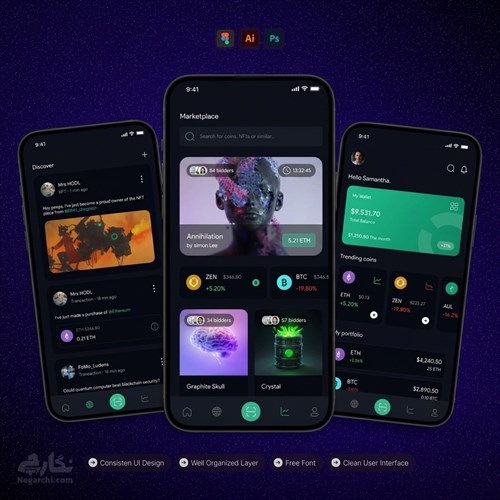 کیت رابط کاربری اپلیکیشن کریپتو Crypto