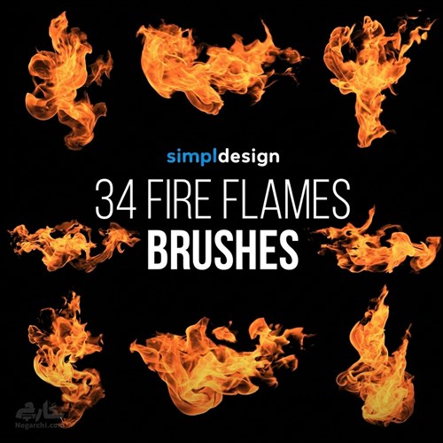 پک 34 براش آتش Fire Brushes مخصوص فتوشاپ