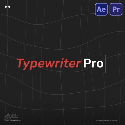 پک پریست انیمیشن متن Text Animation افکت تایپ ماشینی مخصوص پریمیر و افتراکفت
