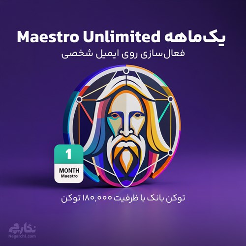 اکانت هوش مصنوعی لئوناردو Leonardo Ai
