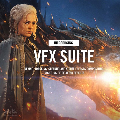 پلاگین Red Giant VFX Suite v2025.0.0 مخصوص افترافکت