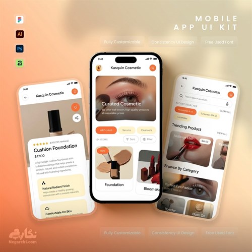 کیت رابط کاربری اپلیکیشن فروشگاهی
