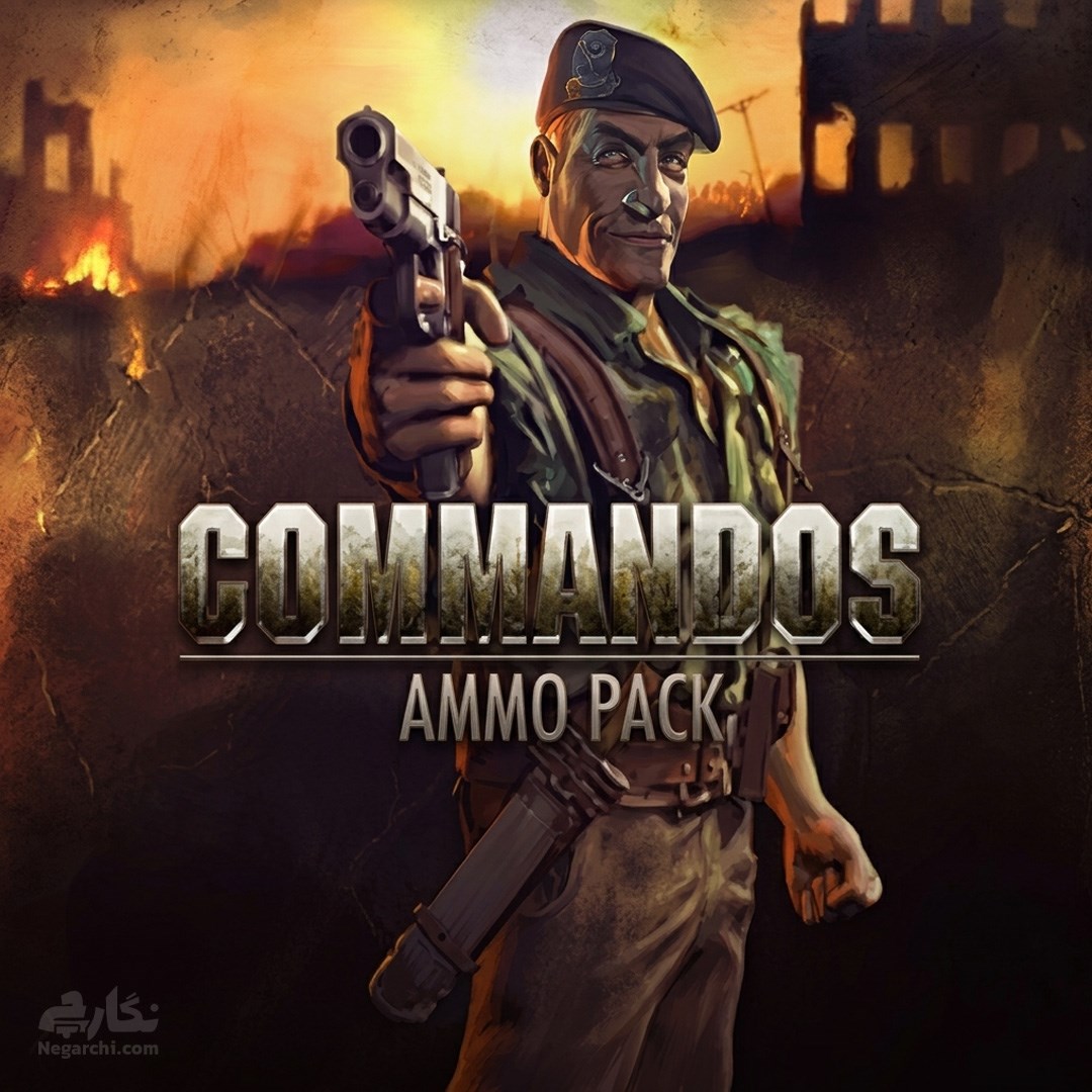 بازی کماندوها Commandos Ammo Pack + نسخه دوبله فارسی