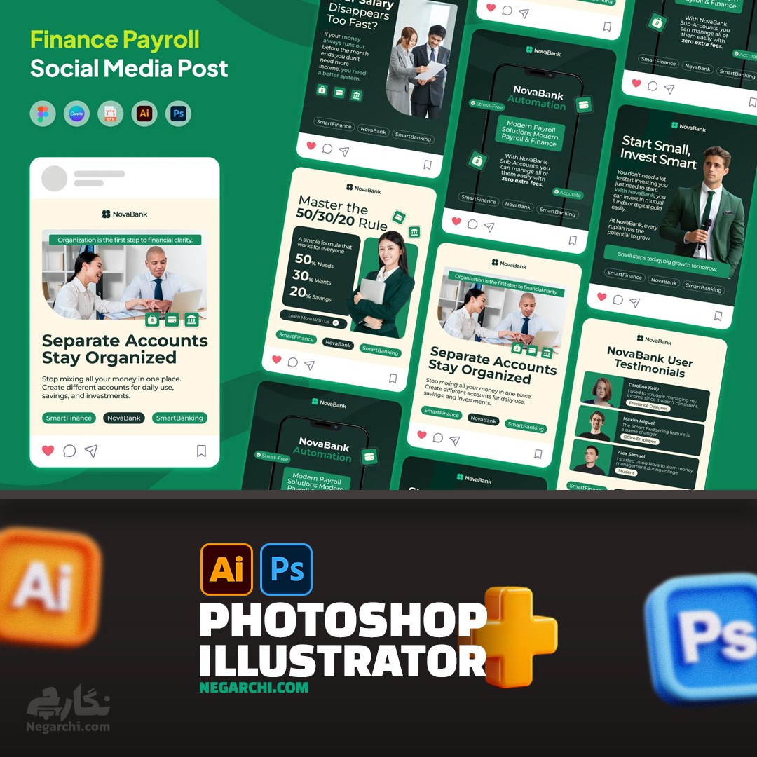 قالب پست اینستاگرام خدمات مالی، مالیات و حسابرسی مخصوص فتوشاپ و ایلاستریتور