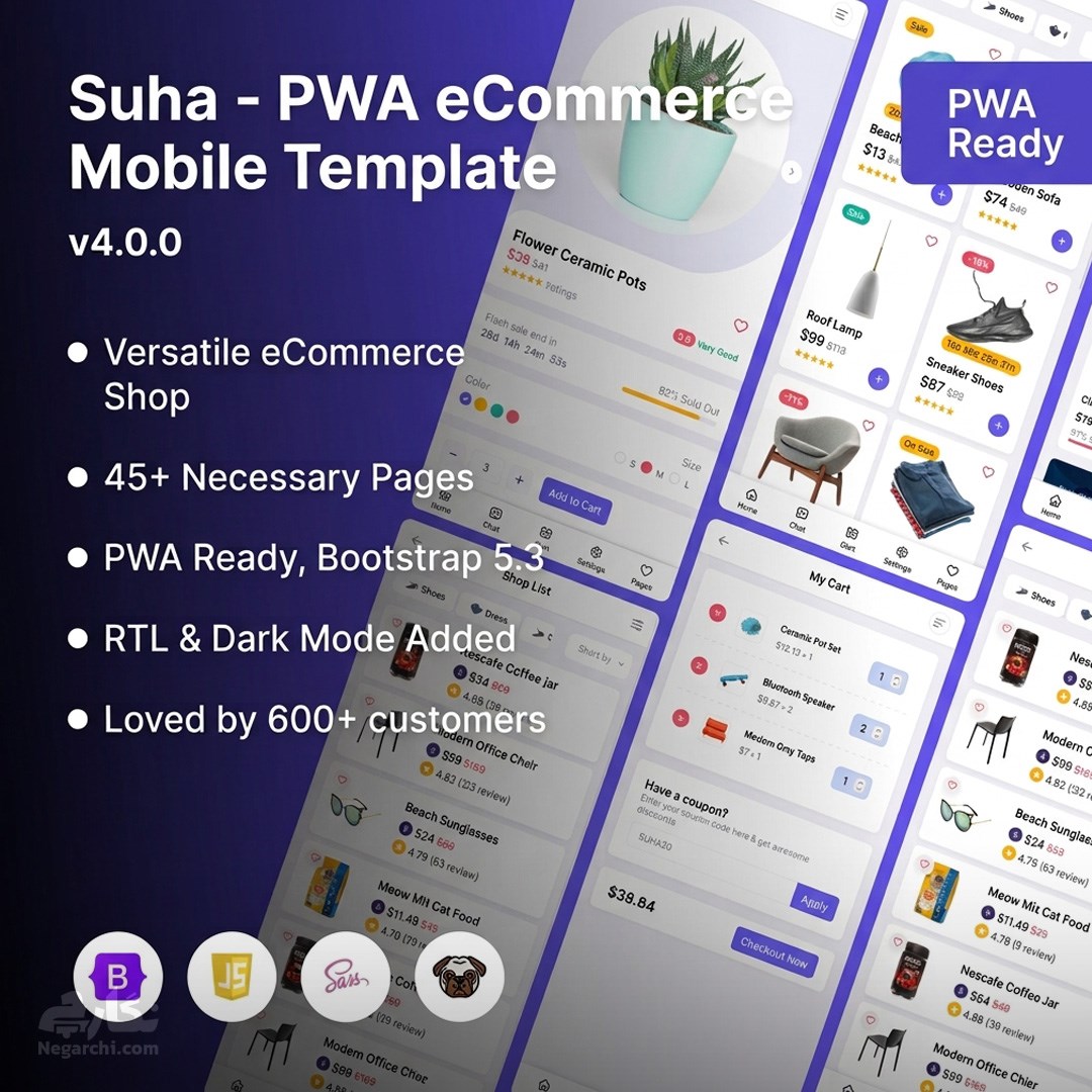 قالب اپلیکیشن PWA فروشگاهی مدرن Suha + نسخه راست‌چین (RTL)
