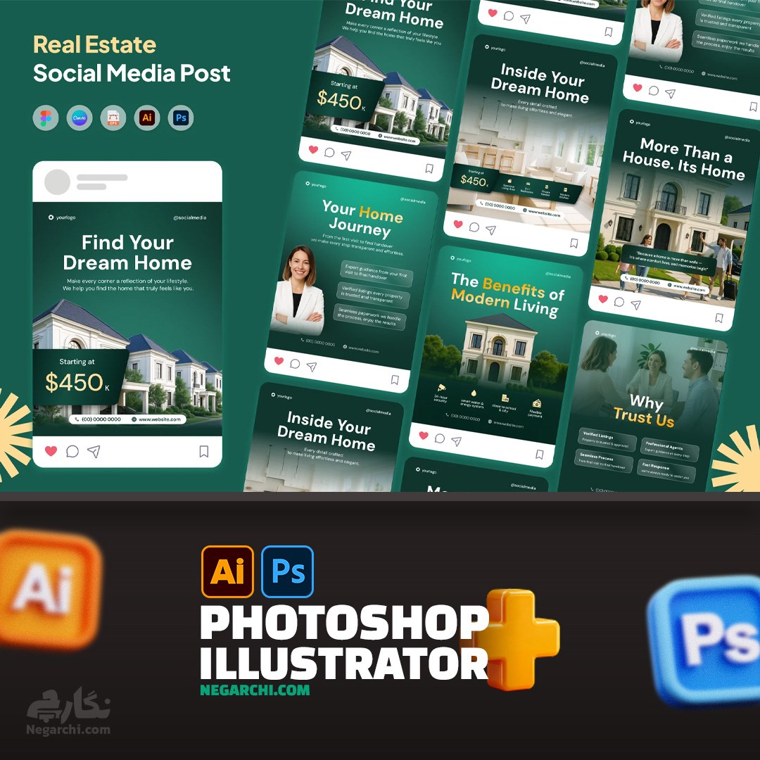 قالب پست اینستاگرام مشاور املاک مخصوص فتوشاپ و ایلاستریتور