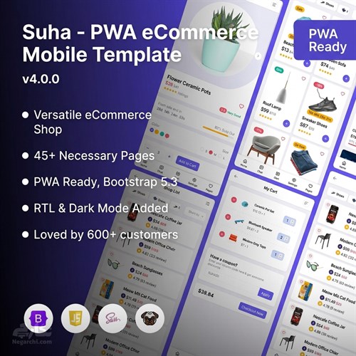 قالب اپلیکیشن PWA فروشگاهی مدرن Suha + نسخه راست‌چین (RTL)