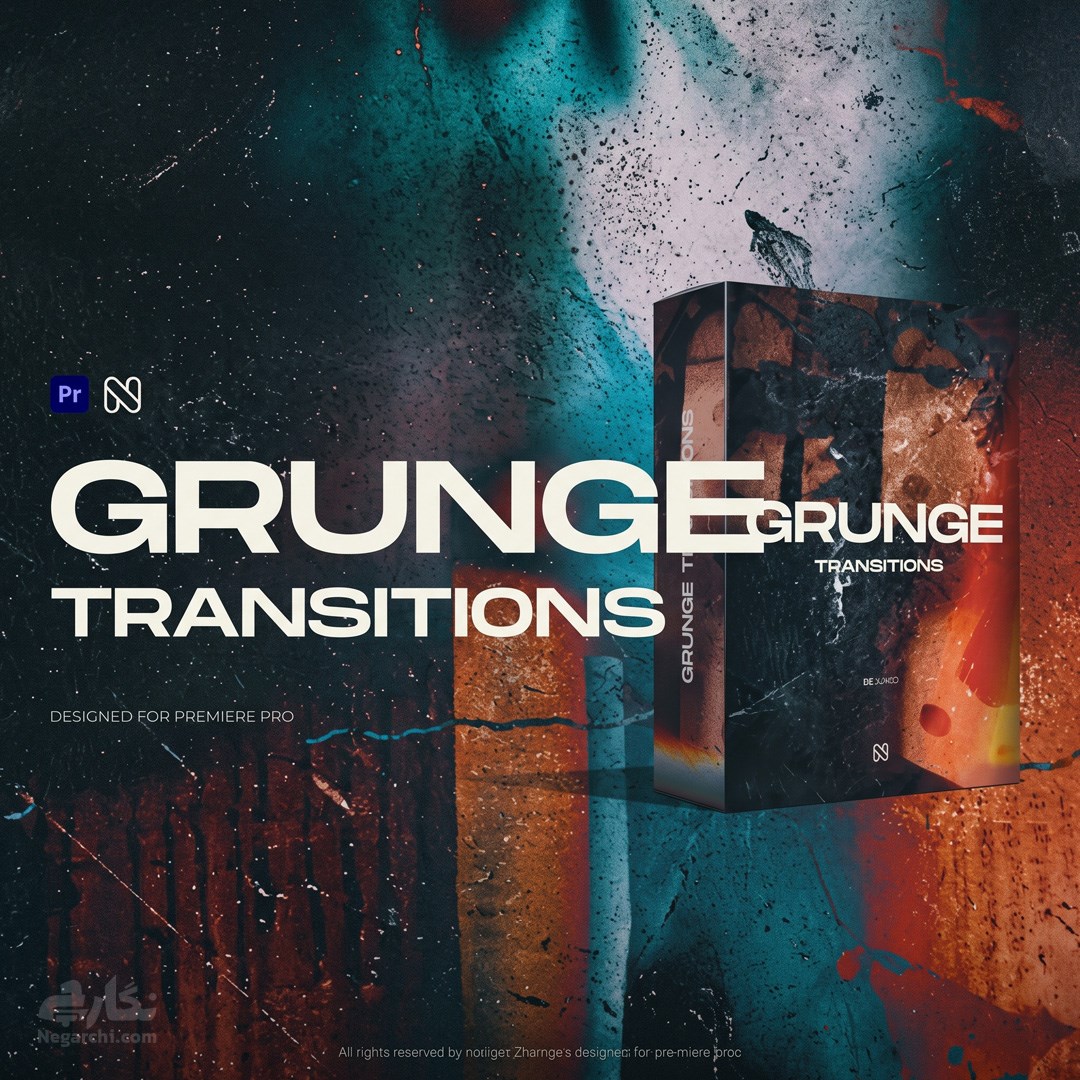 پک ترنزیشن گلیچ و گرانج Grunge Transitions مخصوص پریمیر