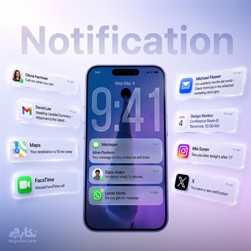 پک موشن گرافیک نوتیفیکیشن موبایل مخصوص افترافکت و پریمیر