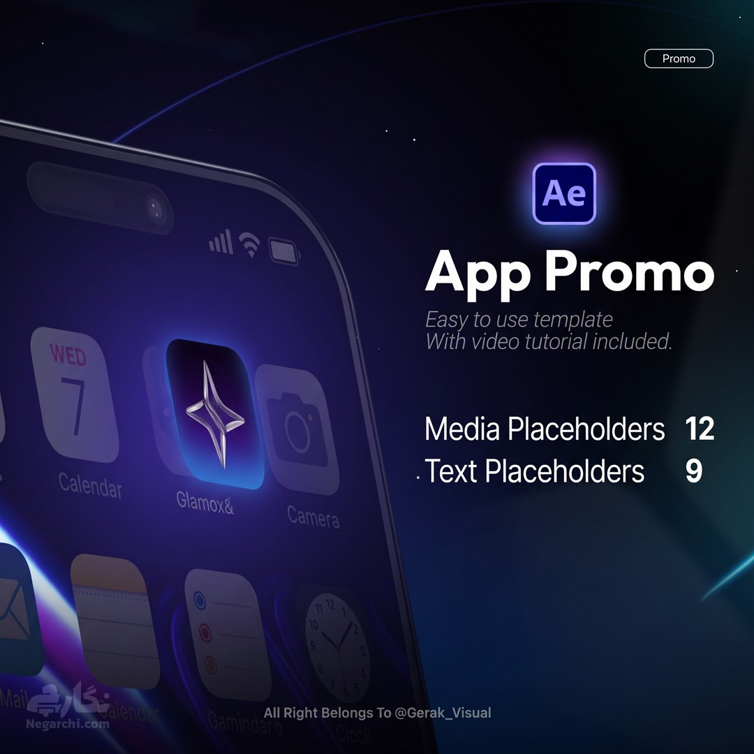 موشن گرافیک معرفی اپلیکیشن موبایل App Promo مخصوص افترافکت