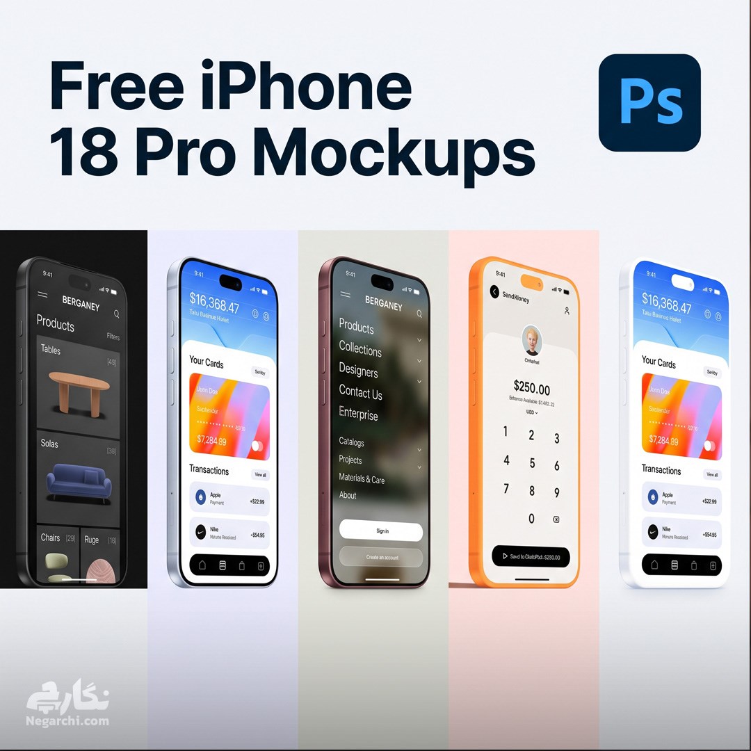 پک موکاپ گوشی آیفون 18Pro - فرمت PSD