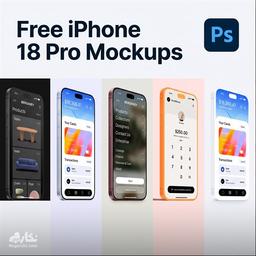 پک موکاپ گوشی آیفون 18Pro - فرمت PSD