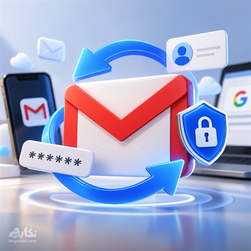 خدمات بازیابی جیمیل | بازیابی رمز و اکانت گوگل