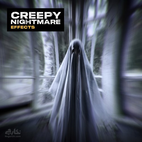 پکیج افکت ترسناک و خواب ترسناک مخصوص پریمیر پرو | Creepy Nightmare Effects